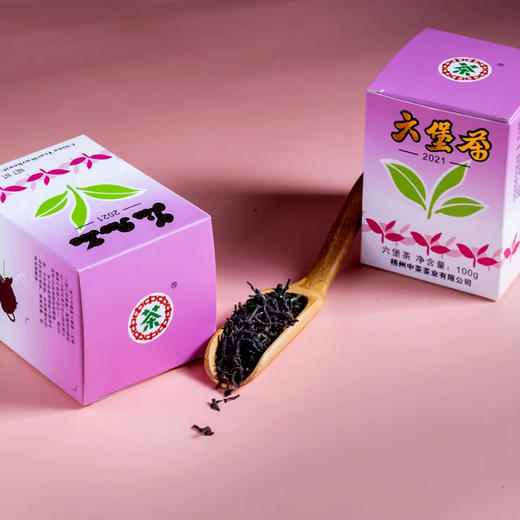 中茶牌茶叶梧州窖藏六堡茶黑茶2021年老八中紫盒四年陈化散茶100g/盒/原产地直发 商品图0