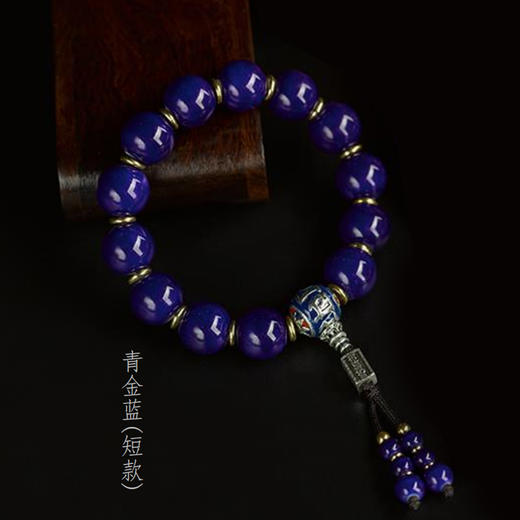 布达拉宫香灰手串！官方授权，限量奉请！ 商品图7