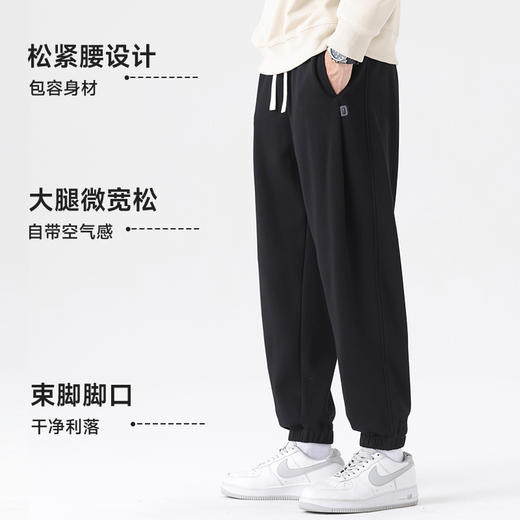 【新款DSL】大依优型大码男装束脚休闲运动裤卫裤加肥加大男裤潮流韩版胖子长裤 商品图3