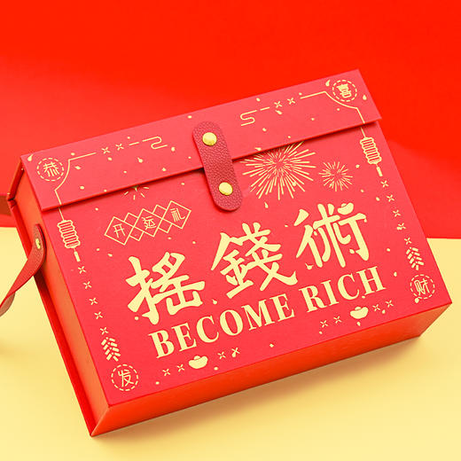 膳物语摇钱树礼盒 商品图8