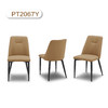 顾家家居整装现代简约餐厅配套餐椅PT2065/PT2067/PT2081 商品缩略图0