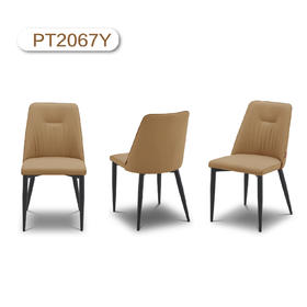顾家家居整装现代简约餐厅配套餐椅PT2065/PT2067/PT2081