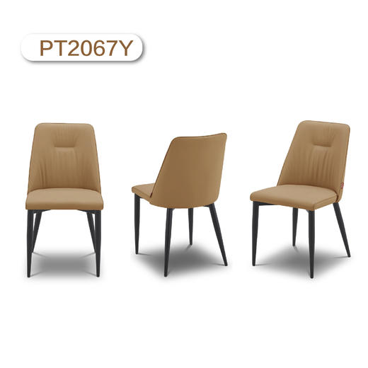 顾家家居整装现代简约餐厅配套餐椅PT2065/PT2067/PT2081 商品图0