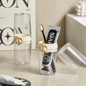 「9.9元包邮！便携漱口杯」卡通小熊便携式旅行漱口杯 旅游出差洗漱牙具盒牙刷牙杯套装洗漱杯餐饮用具