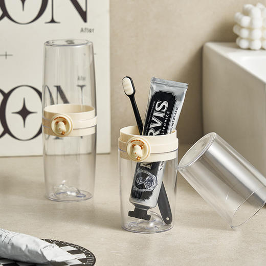 「9.9元包邮！便携漱口杯」卡通小熊便携式旅行漱口杯 旅游出差洗漱牙具盒牙刷牙杯套装洗漱杯餐饮用具 商品图0