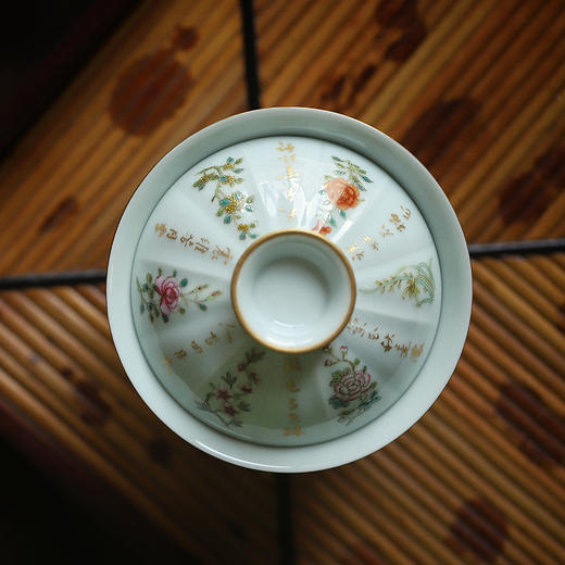 景德镇 忘言/粉彩十二锦刻棱茶碗 手绘盖碗带盖泡茶茶盏茶碗手绘陶瓷茶具 商品图6