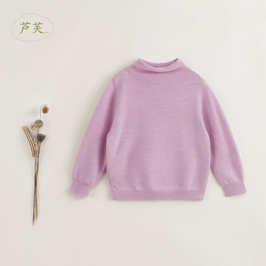 【马克珍妮 芦芙】秋装新款 女童半高领纯绵羊毛打底针织衫231920 商品图0