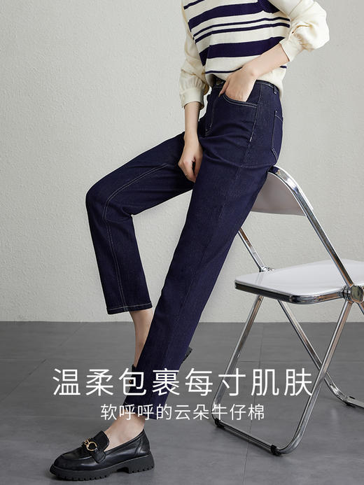 【129选3件，不退换】熙世界牛仔裤女2025新款秋秋高腰显瘦梨形身材宽松烟管直筒裤子 商品图1