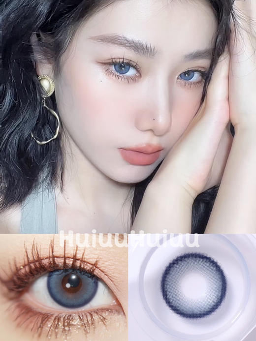 『日抛中直径』MoriMega-天空之门-14.2mm【日抛 0-800度 无525/575】 商品图0