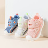 贝贝怡宝宝学步鞋男童鞋子婴儿软底春秋小孩机能防滑防掉童鞋女宝233X485 商品缩略图3