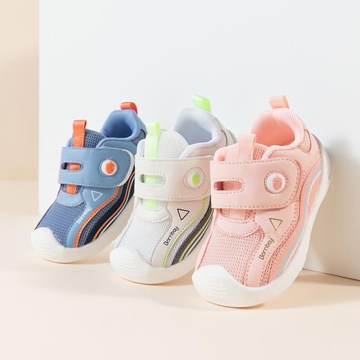 贝贝怡宝宝学步鞋男童鞋子婴儿软底春秋小孩机能防滑防掉童鞋女宝233X485 商品图3