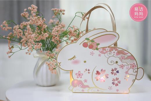 中秋团圆礼，限定玉兔礼盒~ 商品图1
