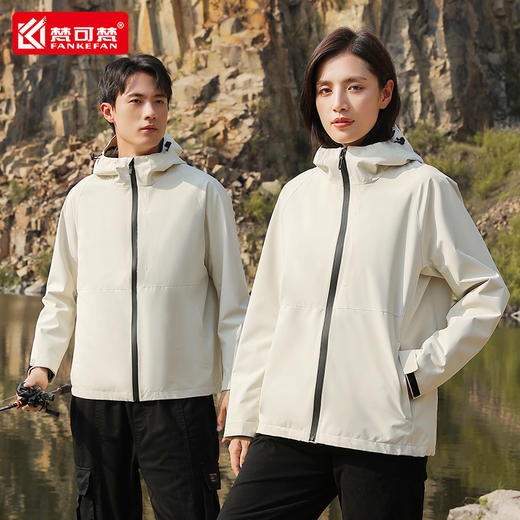 秋冬单层冲锋衣定制户外登山旅游企业团队工作服外套男女印字Logo 商品图3