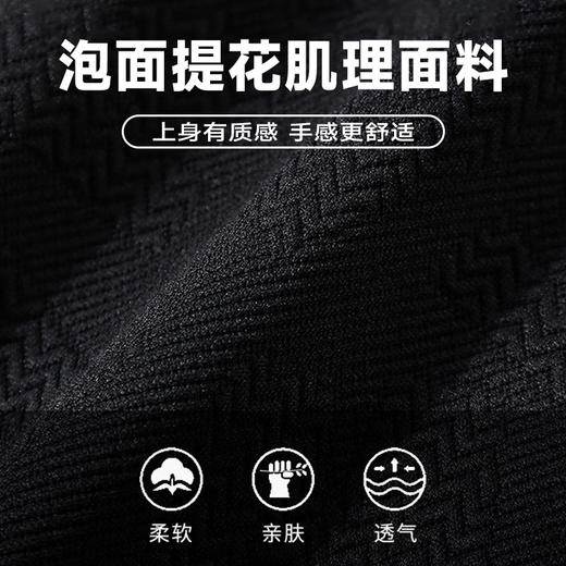 【圈】特大码【新款DQ】350斤大依优型大码男装宽松弹力休闲束脚运动裤加肥加大长裤胖子卫裤 商品图3
