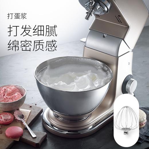 WMF厨师机3L 料理机全自动家用和面机 切面器 商品图5