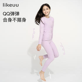 likeuu儿童秋衣秋裤套装打底热奶皮男女大童保暖内衣
