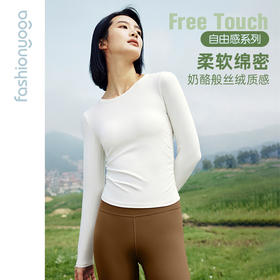 凡圣瑜伽经典抽褶运动外搭 F13372