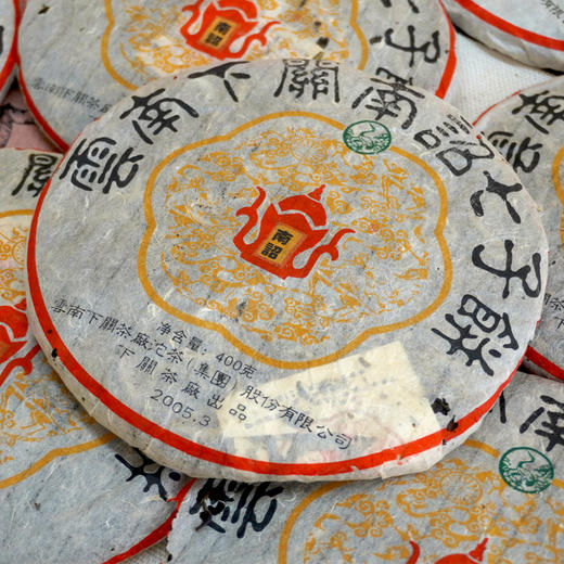 2005年下关南诏圆茶七子饼普洱老生茶 高品质老下关经典大白毫撒面 一片400克干仓真品 商品图10