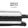 WMF Lono多功能点心机 早餐机三明治机 面包机电饼铛 商品缩略图7
