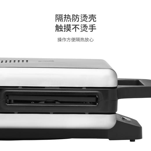WMF Lono多功能点心机 早餐机三明治机 面包机电饼铛 商品图7