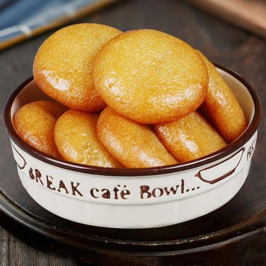 【松软香甜！甜而不油腻】老婆饼老式点心糕点软糯小吃散装手工零食品传统面包整箱早餐-觅食坊健康 商品图0