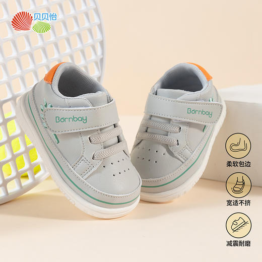 贝贝怡童鞋春秋新款柔软护脚学步鞋婴儿耐磨宝宝鞋魔术贴休闲鞋233X490 商品图6