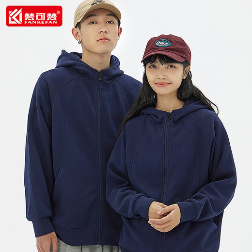 纯棉卫衣定制工作服印logo秋冬长袖连帽团建聚会活动广告工服外套 商品图1