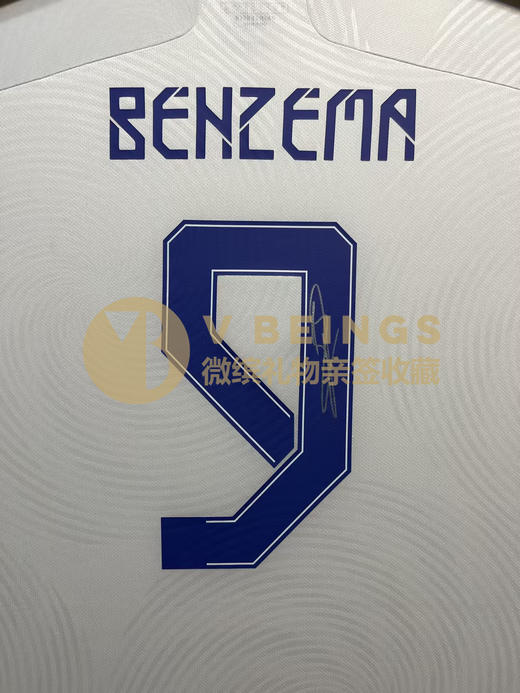 收藏系列 本泽马 皇马队9号 亲笔签名球衣 ICONS 商品图2