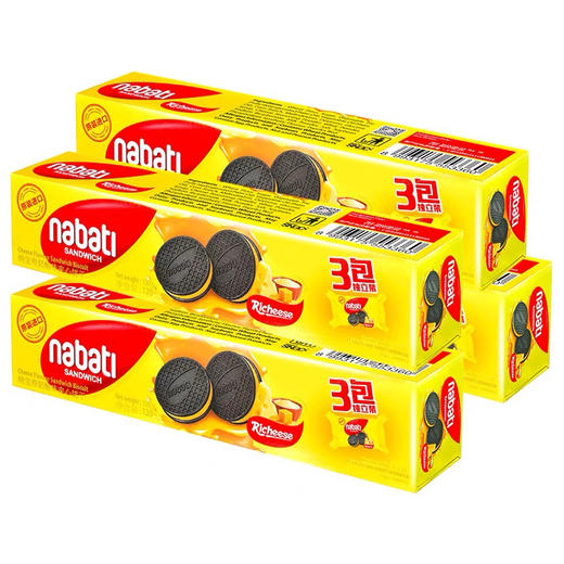 纳宝帝奶酪夹心饼干120g 商品图0