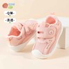 贝贝怡宝宝学步鞋男童鞋子婴儿软底春秋小孩机能防滑防掉童鞋女宝233X485 商品缩略图5