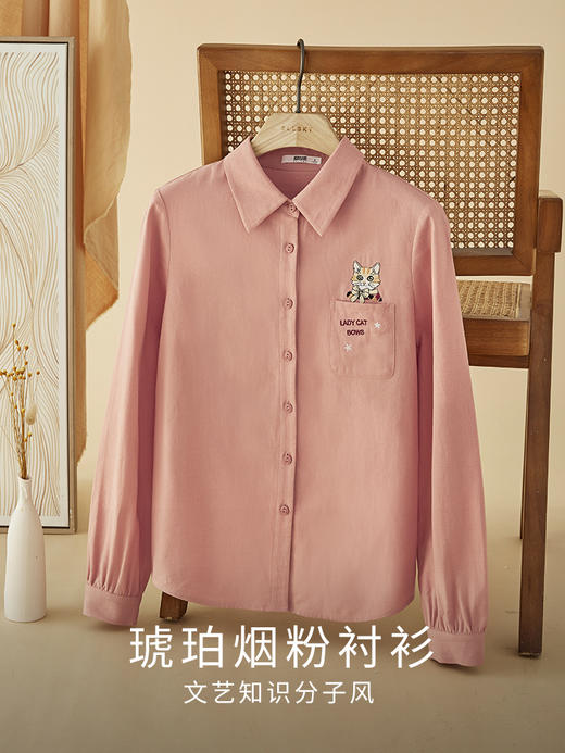 【年终特卖】熙世界全棉长袖衬衫秋季2025今年流行文艺可爱猫咪刺绣衬衣上衣 商品图2