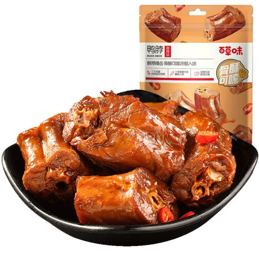 甜辣鸭脖110g 优质鸭脖 鸭肉类零食 卤味熟食 商品图3