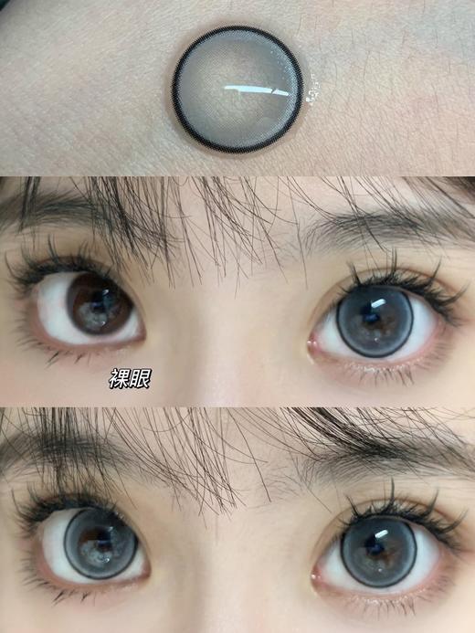 Moonmyth品牌-笨蛋修勾 商品图9