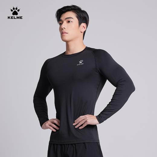 卡尔美男士长袖紧身衣高弹健身衣 商品图0