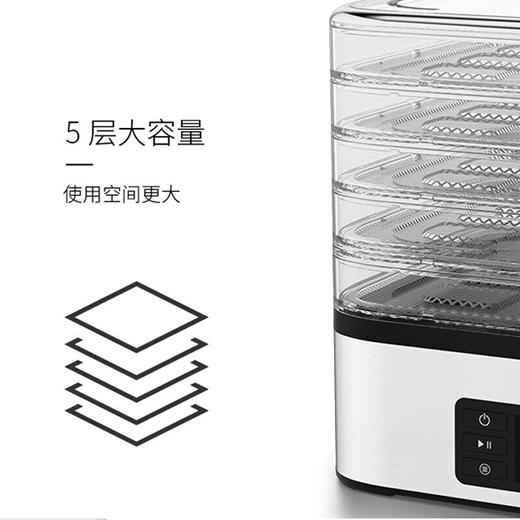 WMF干果机 烘焙机食品电烘干机 小型水果食物风干 商品图1