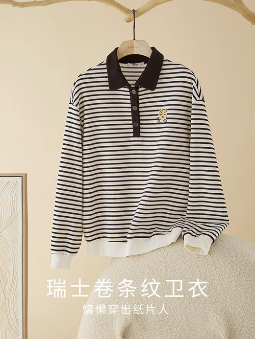 【年终特卖】熙世界POLO领条纹卫衣女套头猫咪刺绣宽松休闲上衣2025秋装新款 商品图3
