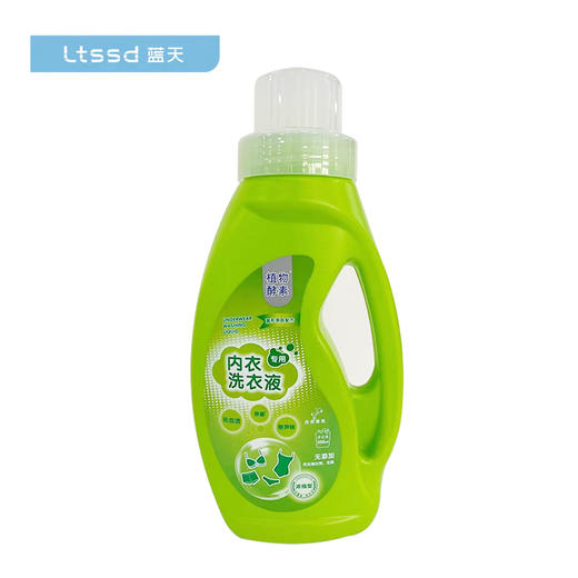 珍怡内衣洗衣液（500g）【21003098】 商品图0