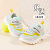 贝贝怡透气舒适防滑软底儿童鞋春秋男女童婴幼运动鞋宝宝鞋机能鞋233X498 商品缩略图4