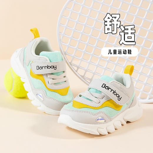 贝贝怡透气舒适防滑软底儿童鞋春秋男女童婴幼运动鞋宝宝鞋机能鞋233X498 商品图4