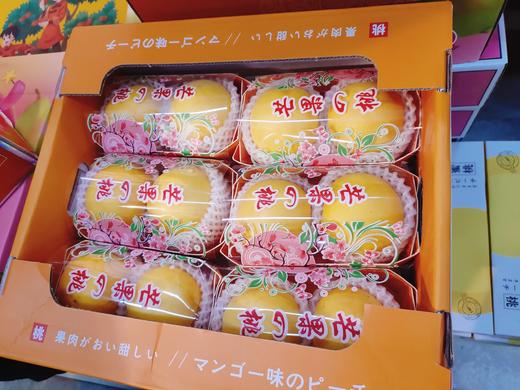 六合一芒果桃礼盒 商品图1