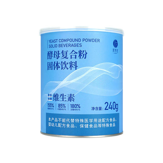 酵母复合粉240g/罐 保质期至25年2月27日 商品图4