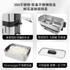 WMF智巧电蒸炉 不锈钢双层电锅 商品缩略图5