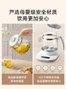 【奥克斯养生壶】 煮茶器 电热水壶 家用办公多功能保温烧水壶 1L 商品缩略图4