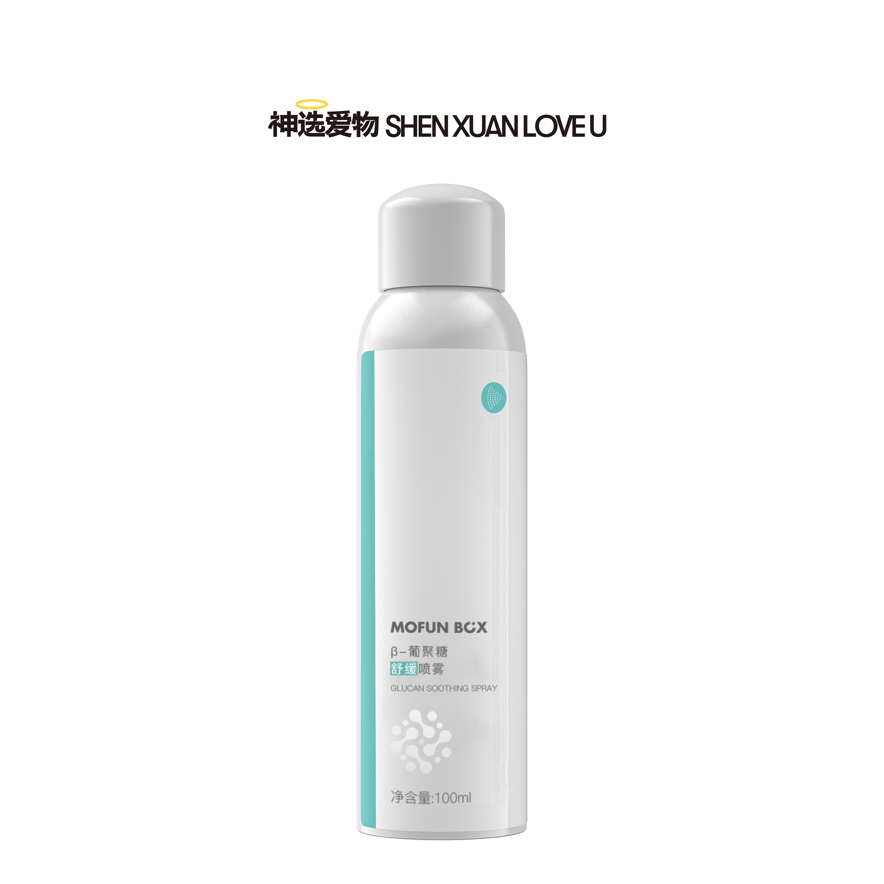 【呵护屏障| β葡聚糖2.0喷雾】晨间洁面&二次洁面 可用|  修復动能素同配方 | 升级版β葡聚糖增加