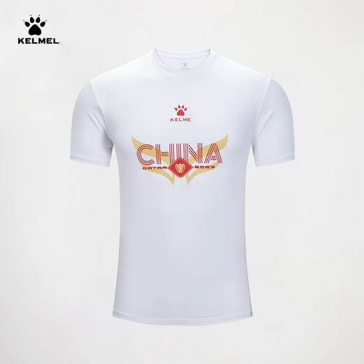 【新增】电商男士上装 商品图4