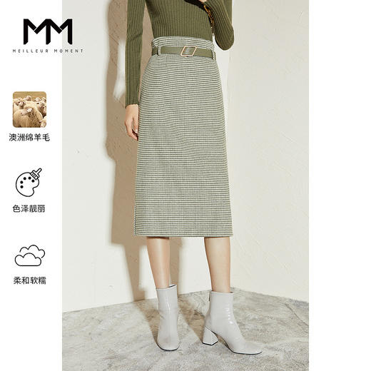 【商场同款】麦檬冬半身裙5CA142081 商品图0