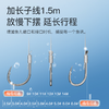 佳钓尼草鱼子线双钩仕挂伊势尼有刺钓大物长子线双钩成品防缠绕 商品缩略图2