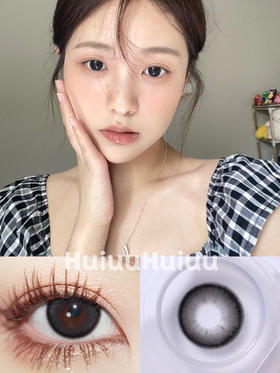 『日抛中直径』MoriMega-玻璃冻-14.2mm【日抛 0-800度 无525/575】