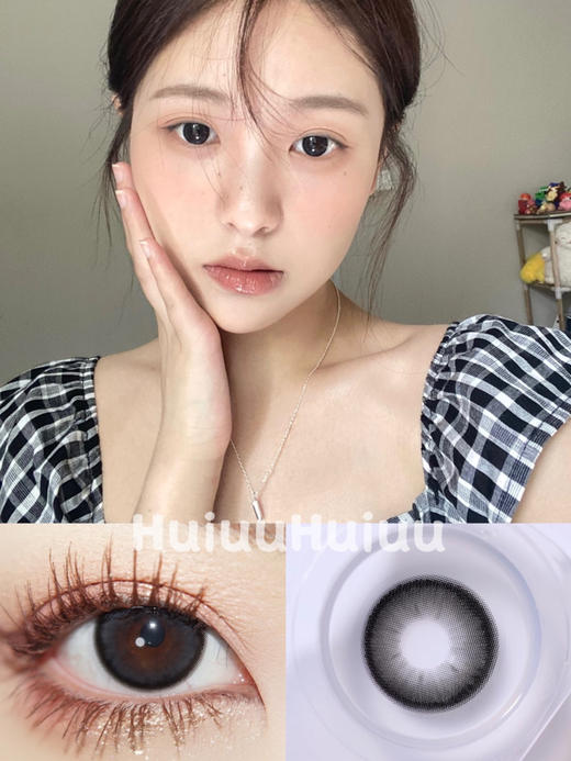 『日抛中直径』MoriMega-玻璃冻-14.2mm【日抛 0-800度 无525/575】 商品图0