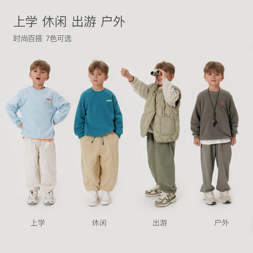 【抗静电】马克珍妮秋装新款 男女童柔软摇粒绒卫衣 231285 商品图2